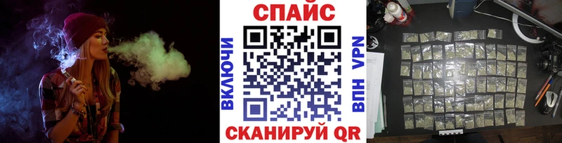 наркота  ссылка на мегу ONION  Бутират бутандиол  Углегорск 