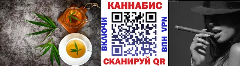 kraken рабочий сайт  даркнет сайт  Углегорск  Печенье с ТГК конопля 
