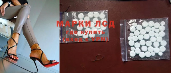 крисы Абинск