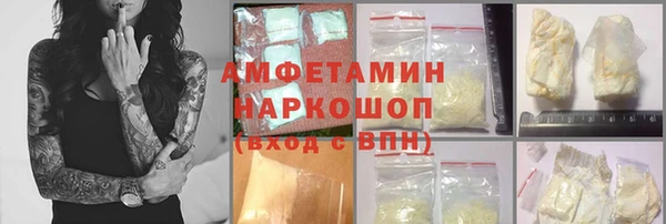 крисы Абинск