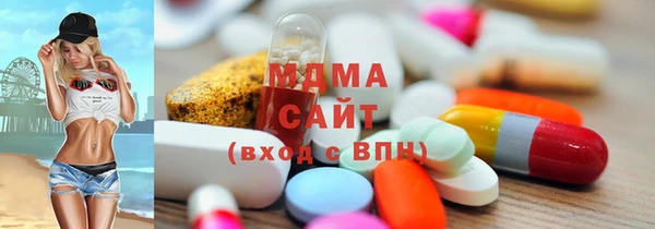 бутират Алзамай