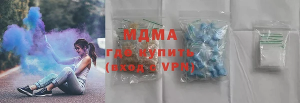 бутират Алзамай