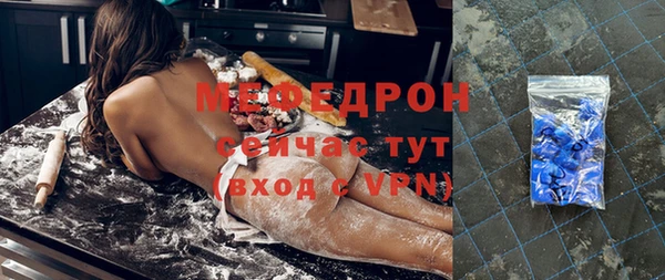 винт Абаза