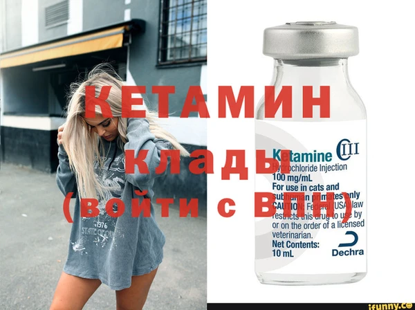 винт Абаза
