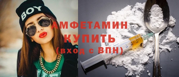 винт Абаза
