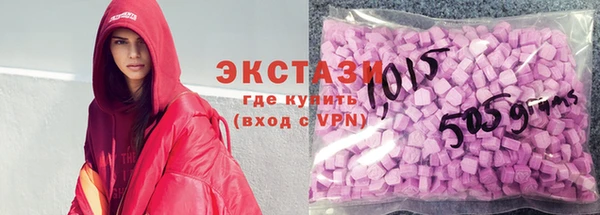 крисы Абинск