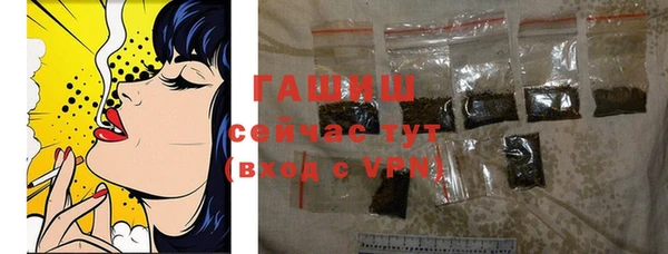 винт Абаза