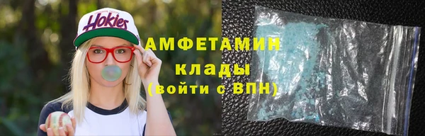 крисы Абинск