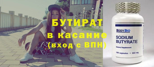 винт Абаза