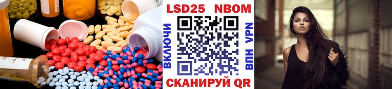 где можно купить   Углегорск  Лсд 25 экстази кислота 